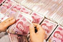 【長安縣個人服務(wù)長安縣無擔(dān)保信用】,價格,報價,種類、品牌,廠家,供應(yīng)商,東盟信貸投資 - 產(chǎn)品庫 - 阿土伯交易網(wǎng)手機版