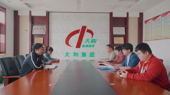 廊坊市明達(dá)中小企業(yè)信用投資擔(dān)保