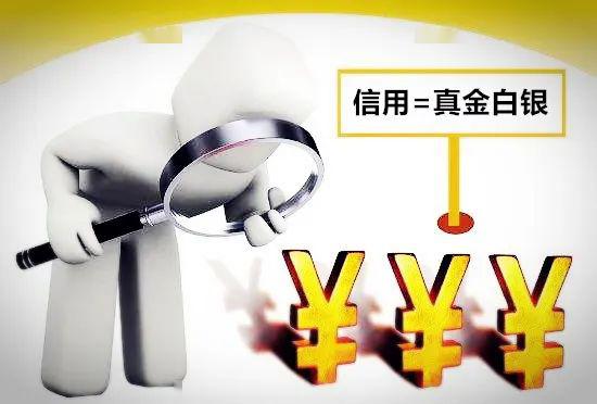 信用真金白銀 合肥市信用擔(dān)保產(chǎn)品助力企業(yè)加速發(fā)展