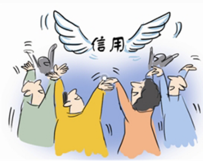 天津為何成立中小企業信用擔保中心？信用擔保的機制與意義