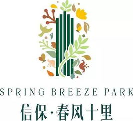 大河樓市把關，公寓住宅隨心挑 低門檻置業(yè)新選擇