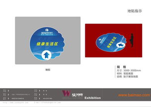 標攤租賃 價格合理，品質保障的優質批發選擇