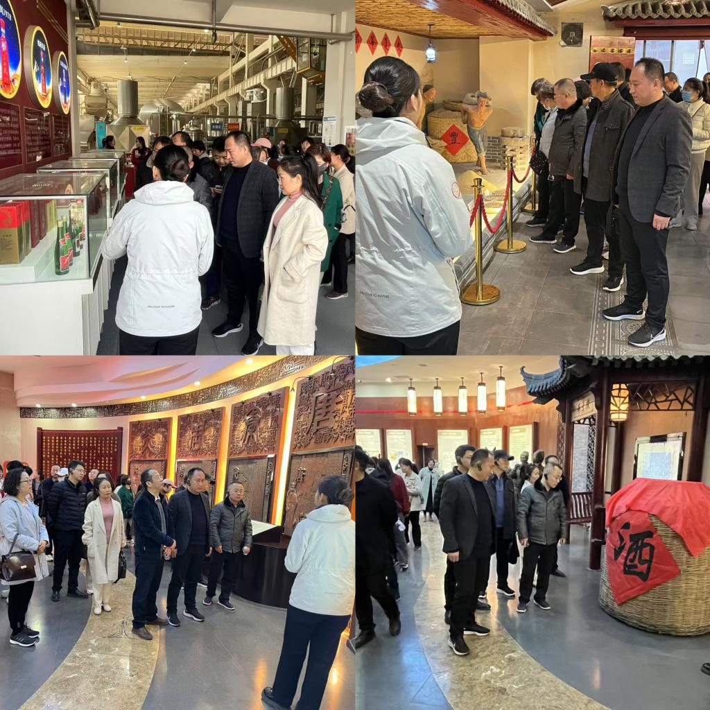 計算機學院師生赴西鳳酒業集團參觀交流，探索傳統產業與網絡科技融合新路徑