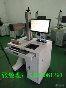網(wǎng)絡設備銷售 驅(qū)動數(shù)字化轉(zhuǎn)型的關鍵力量